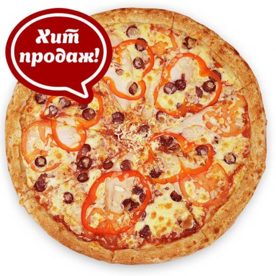Папа Карло 36см