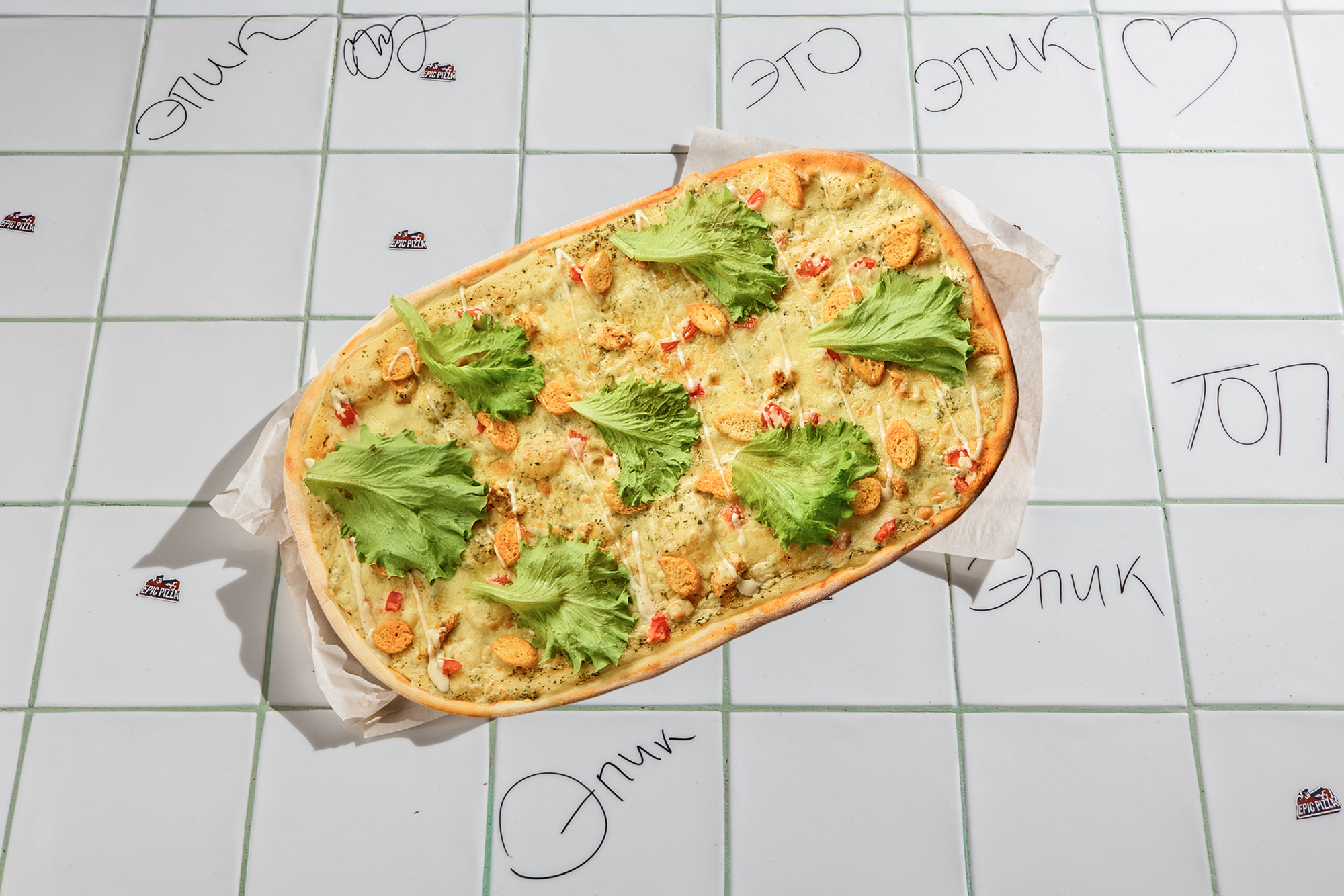 Цезарь полметра