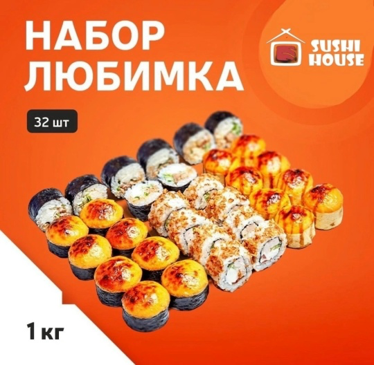 Сет «Любимка»