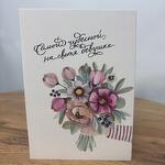 Открытка «Самой чудесной на свете девушке»