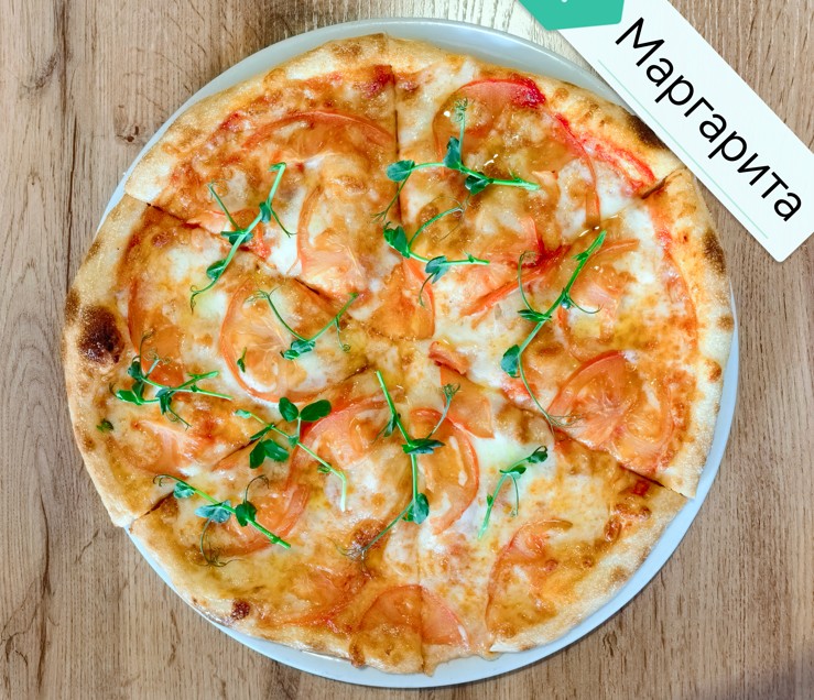 Маргарита 600 гр