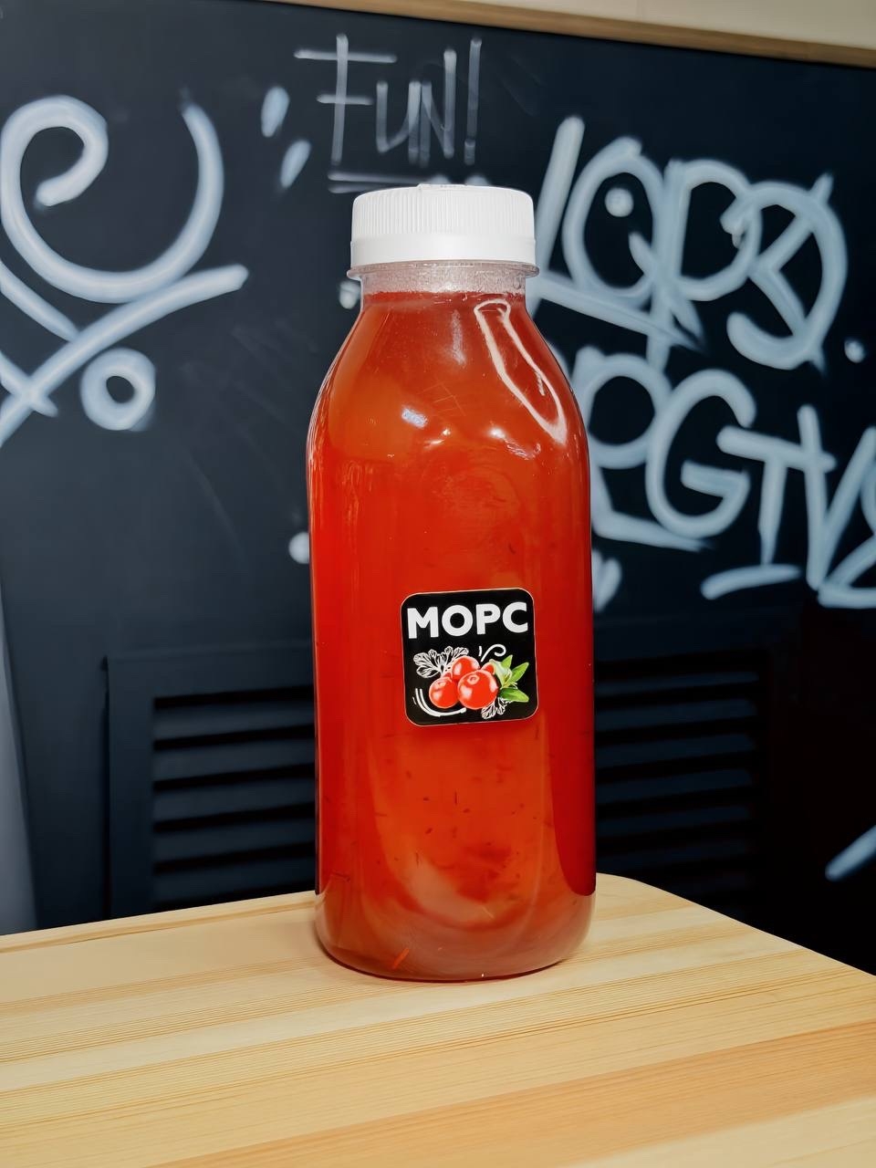 Морс Клюква 