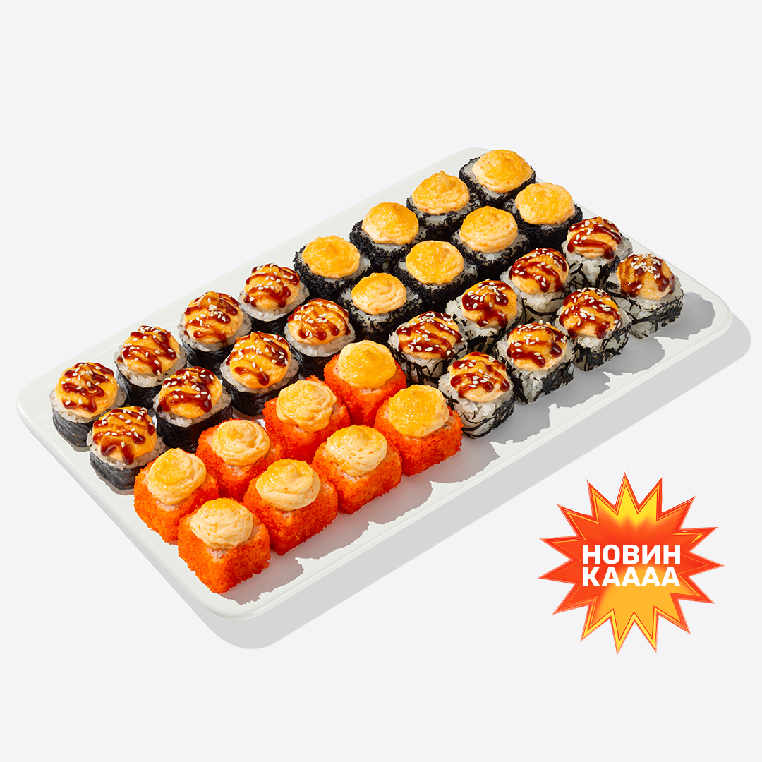 Мягкое облако