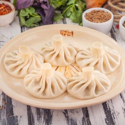 Хинкали с бараниной 5 шт