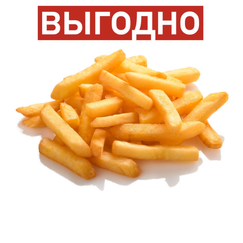 Картофель фри БОЛЬШОЙ