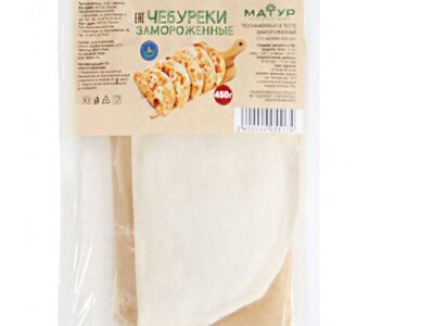 Чебуреки заморож с мясом 5шт