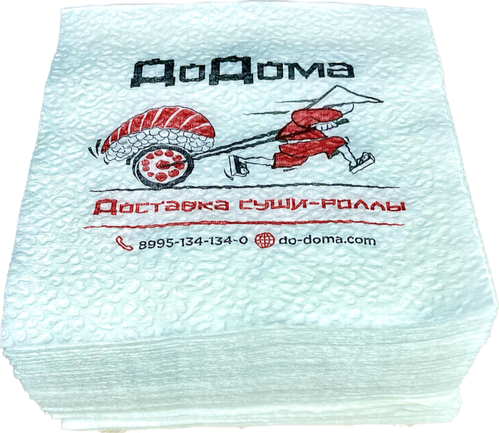 Бумажные салфетки