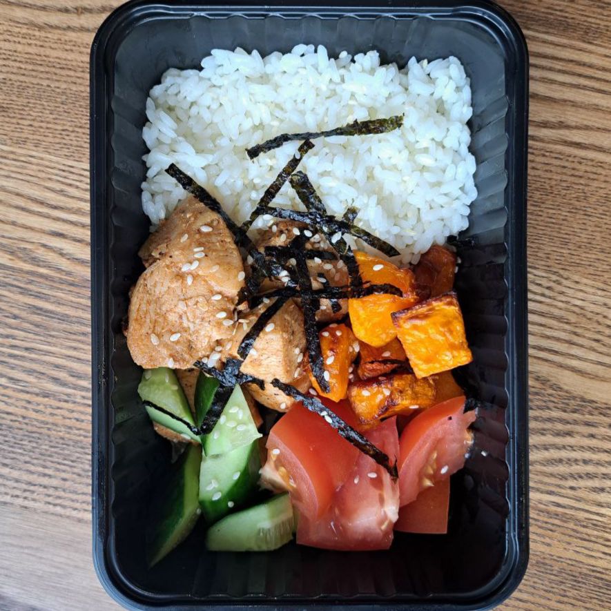 Рис с курицей, овощами и томлёной тыквой