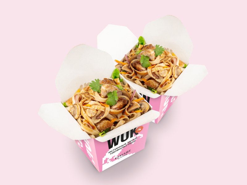 Пара со скидкой: Вок с курицей