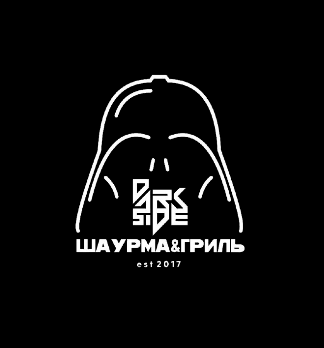 DARK SIDE шаурма & гриль - логотип