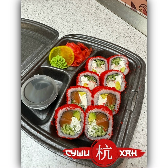 Двойная калифорния