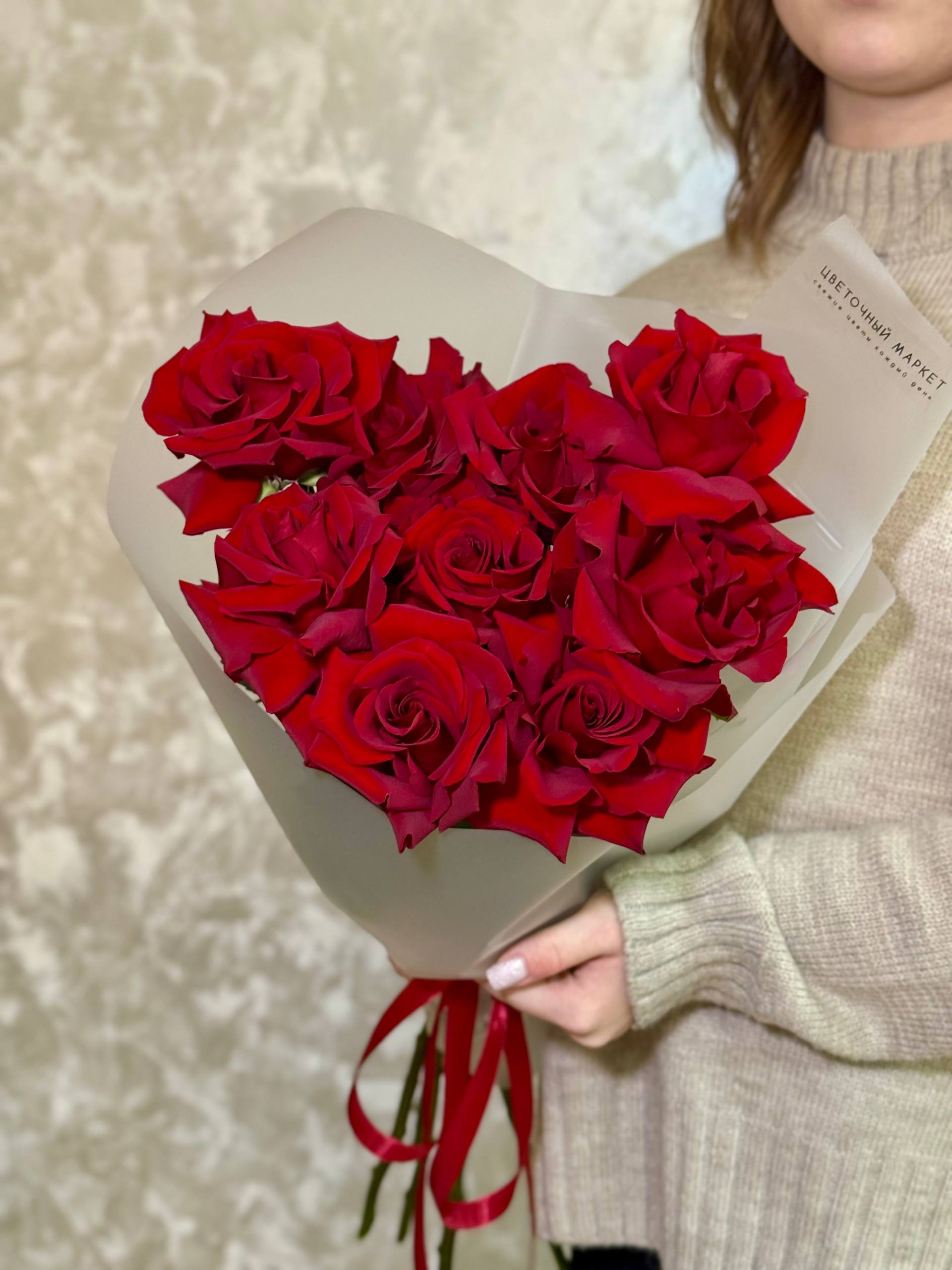 Монобукет французских роз / 9 шт.