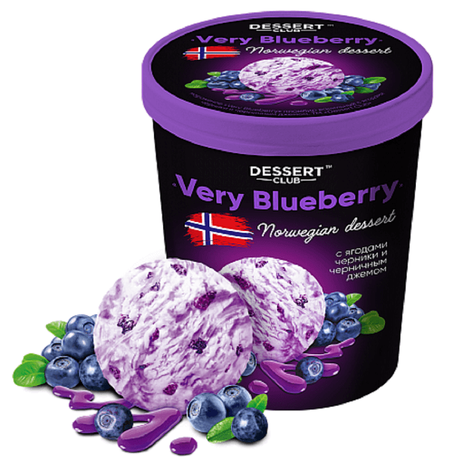 Ведро Very Blueberry черника