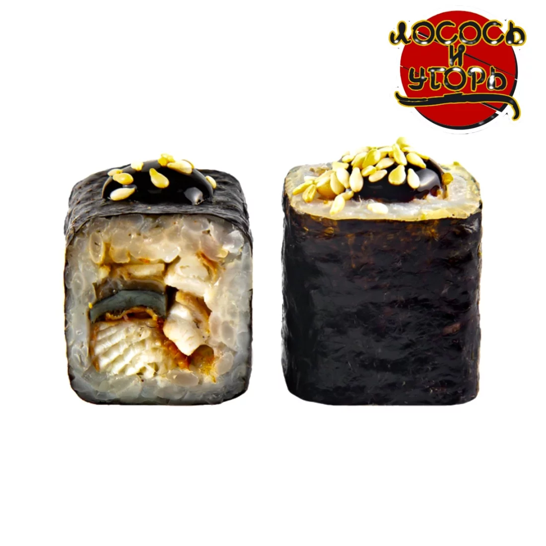 Миник угорь