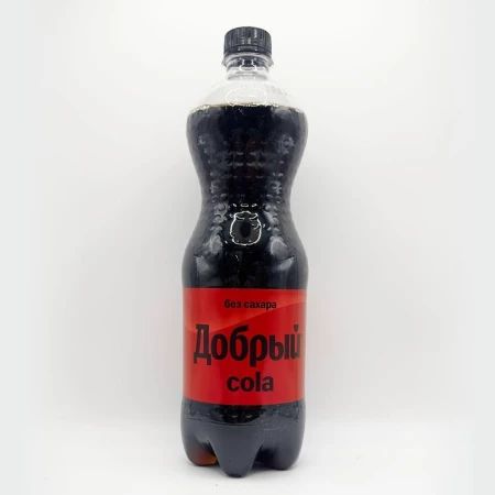 Добрый cola без сахара 0,5