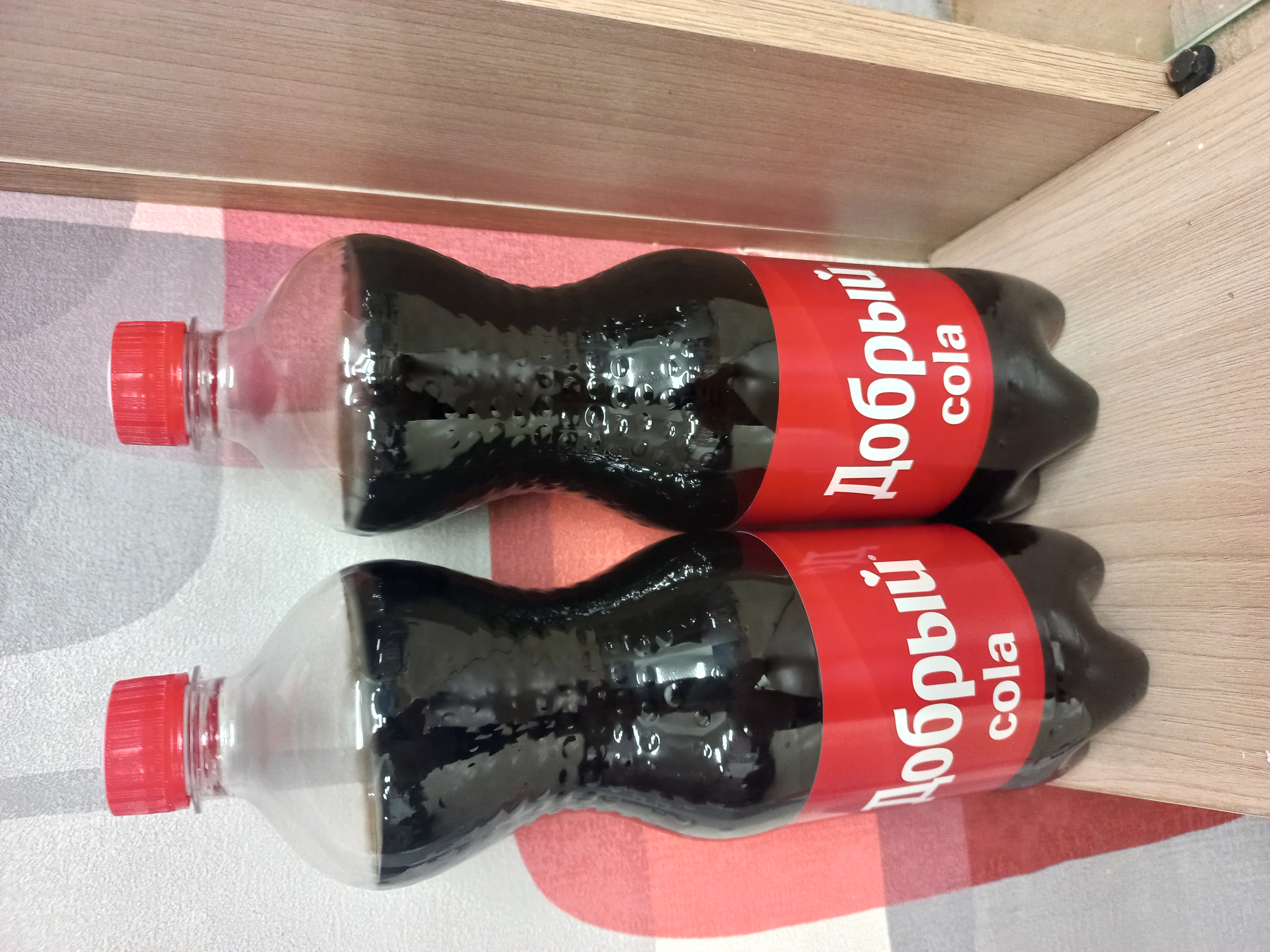 Добрый Cola