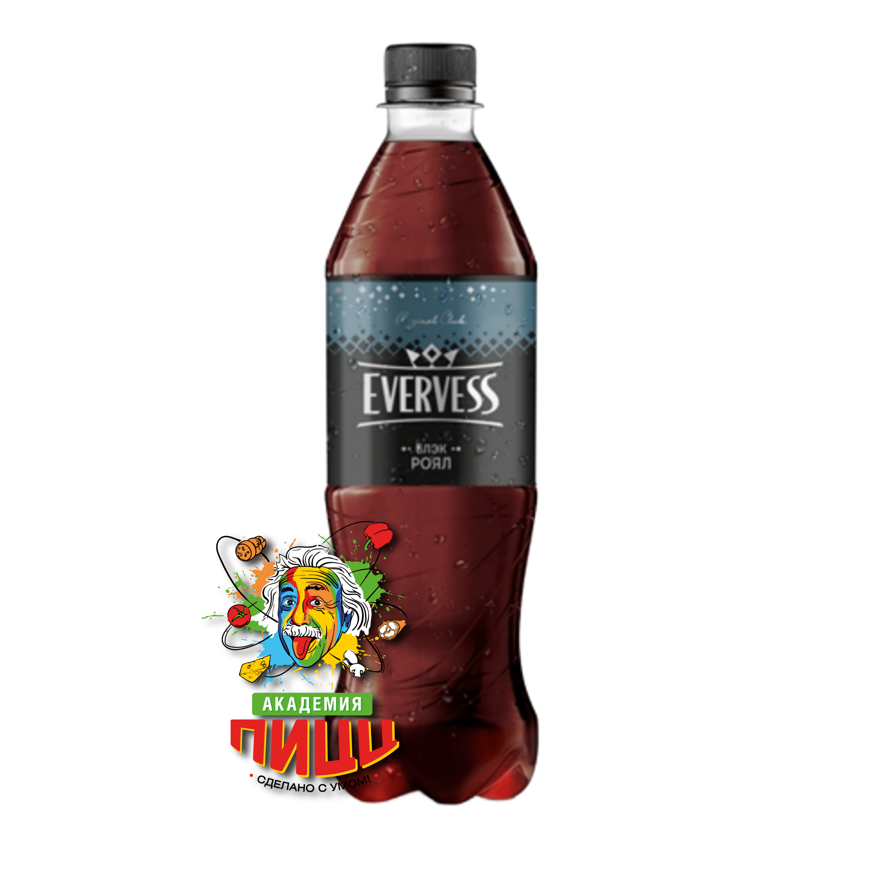 Evervess royal 0,5