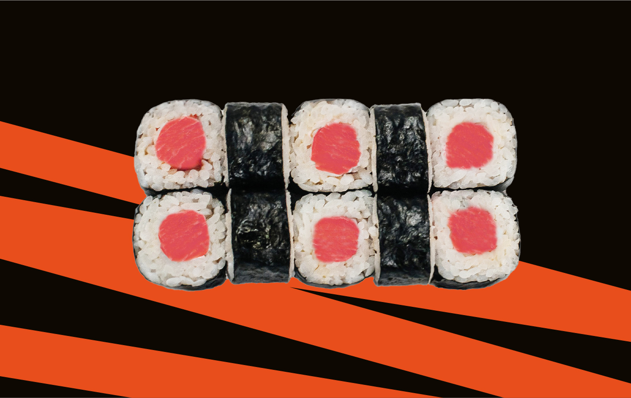 Магуро Маки