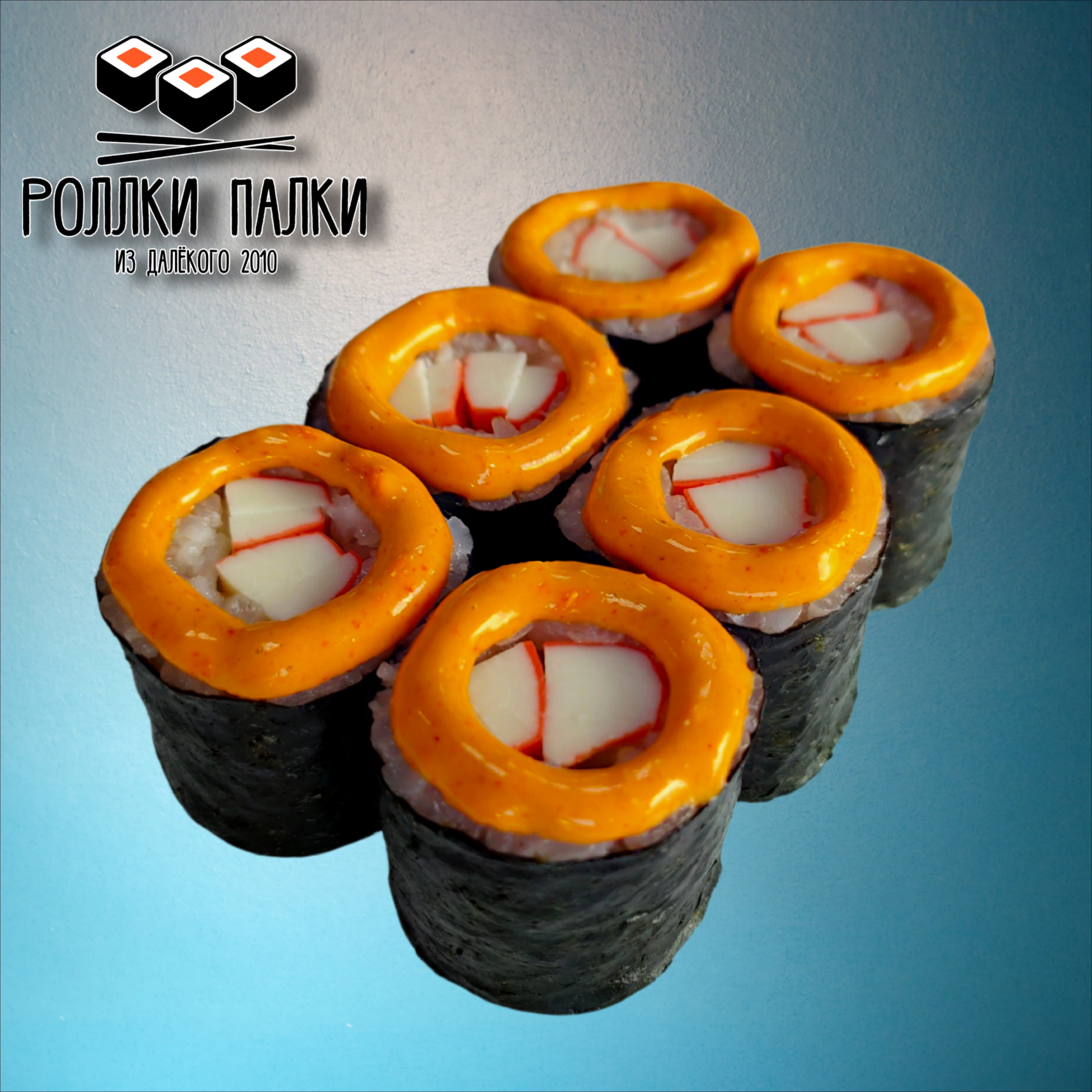 Кани маки спайси (с крабом)