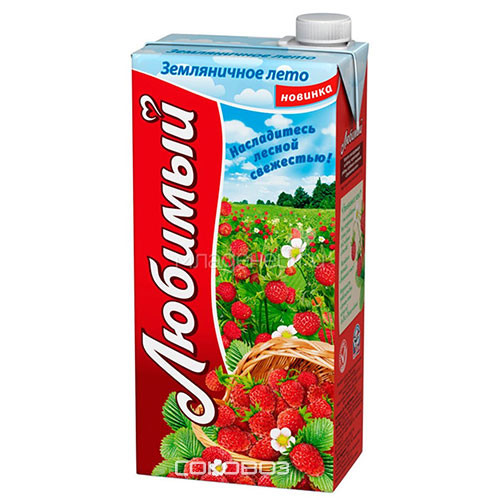 Сок "Любимый" 1 л