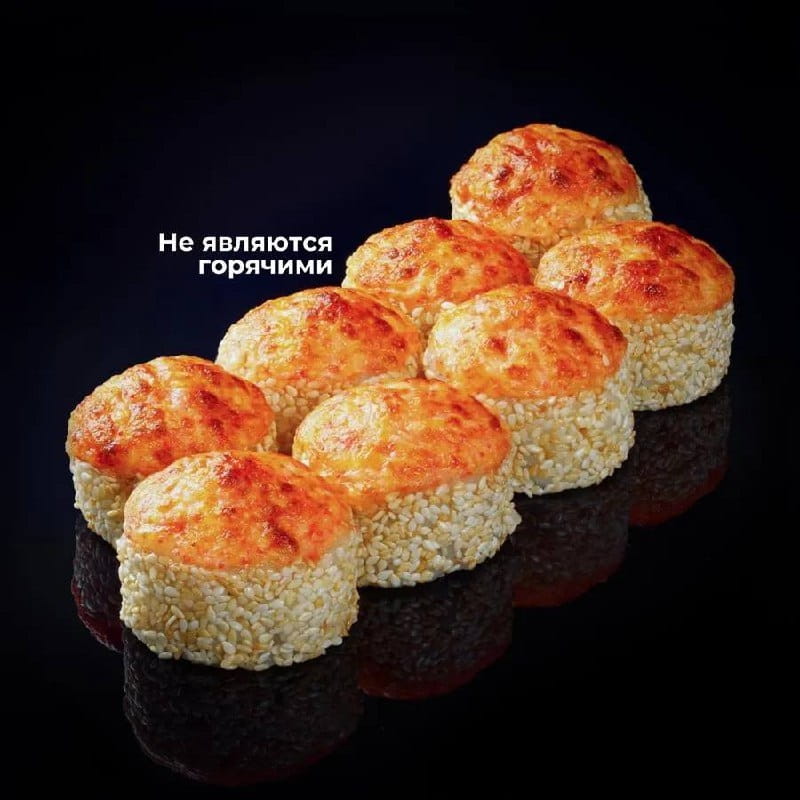 Запеченный угорь спайси