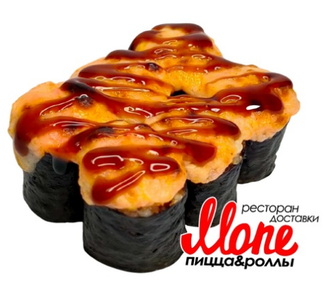 Запечённая классика