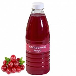 Морс клюквенный