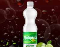 Добрый спрайт