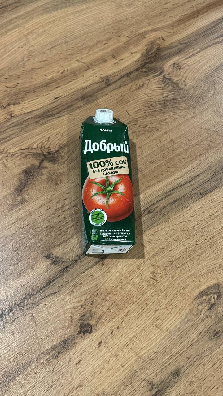 Сок Добрый Томат