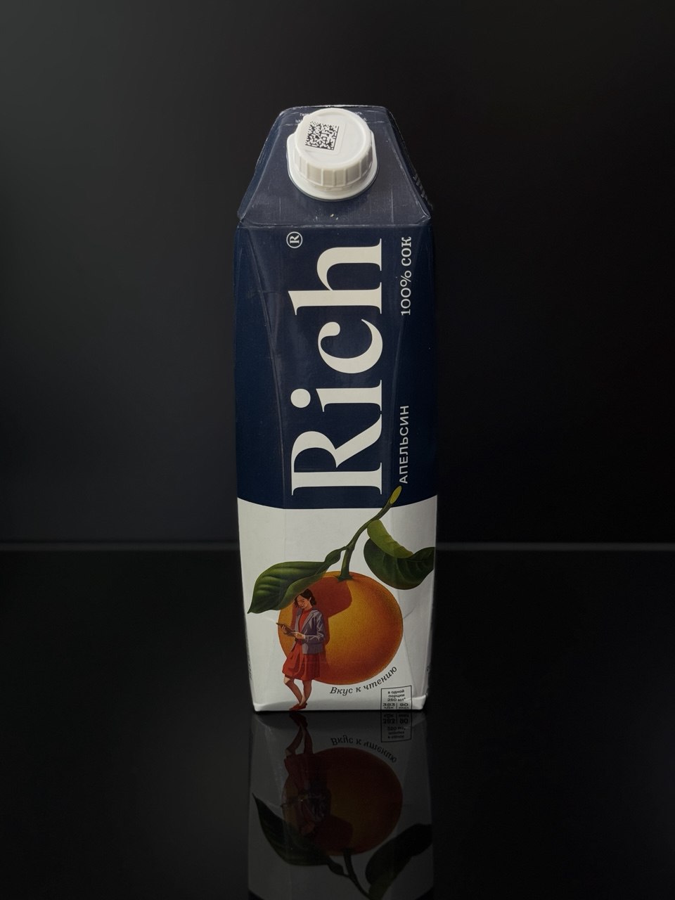 Сок Rich Апельсин 1л