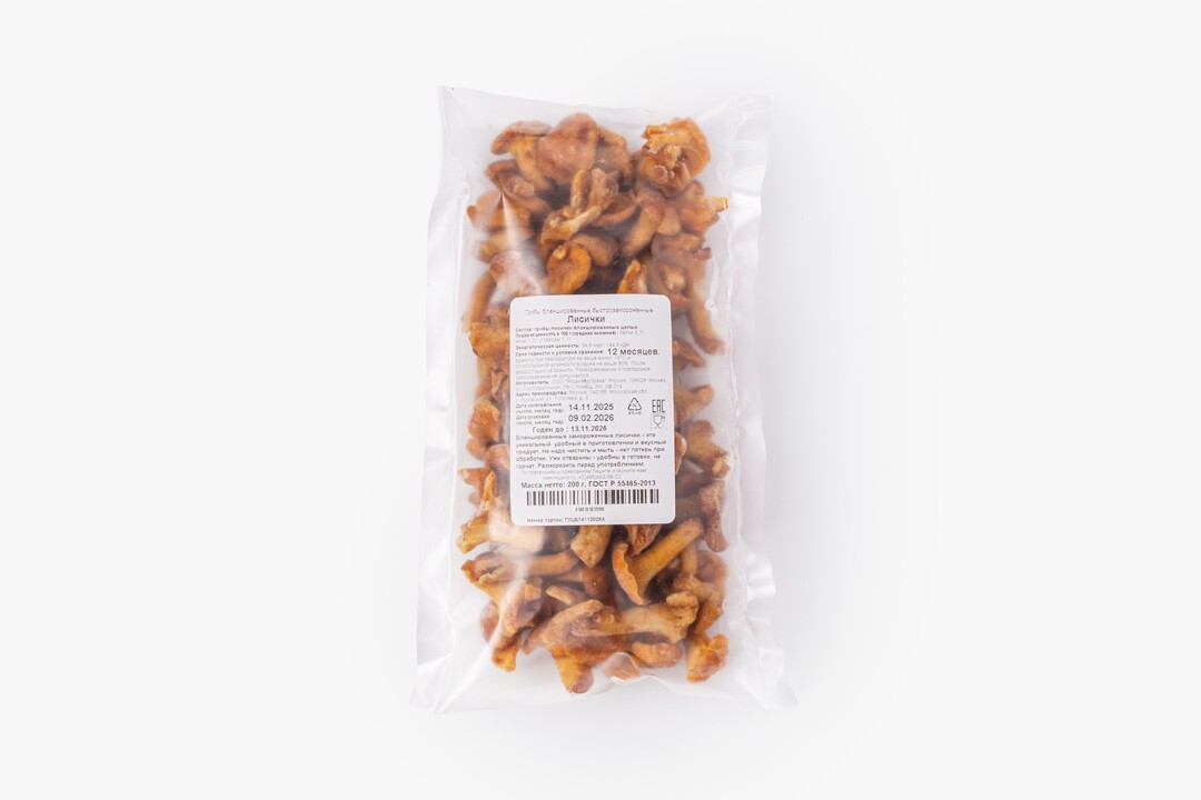 Бланшированные лисички, зам.(Продукт замороженный)