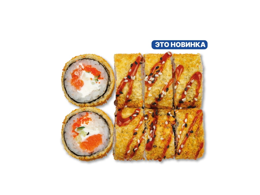 Мини Темпура сяке