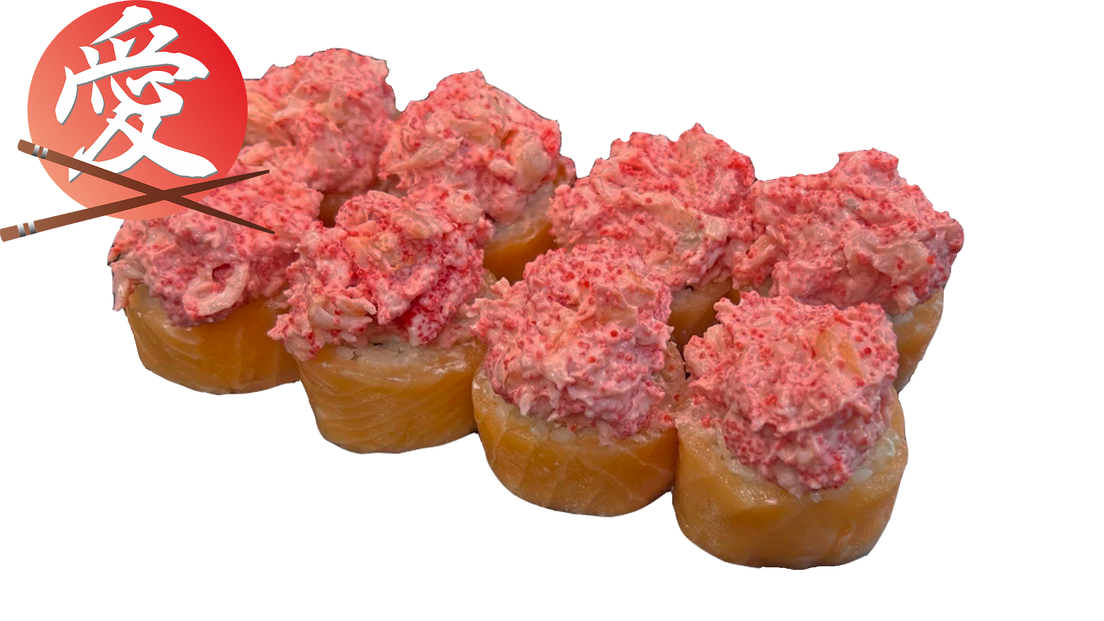 Бомонд