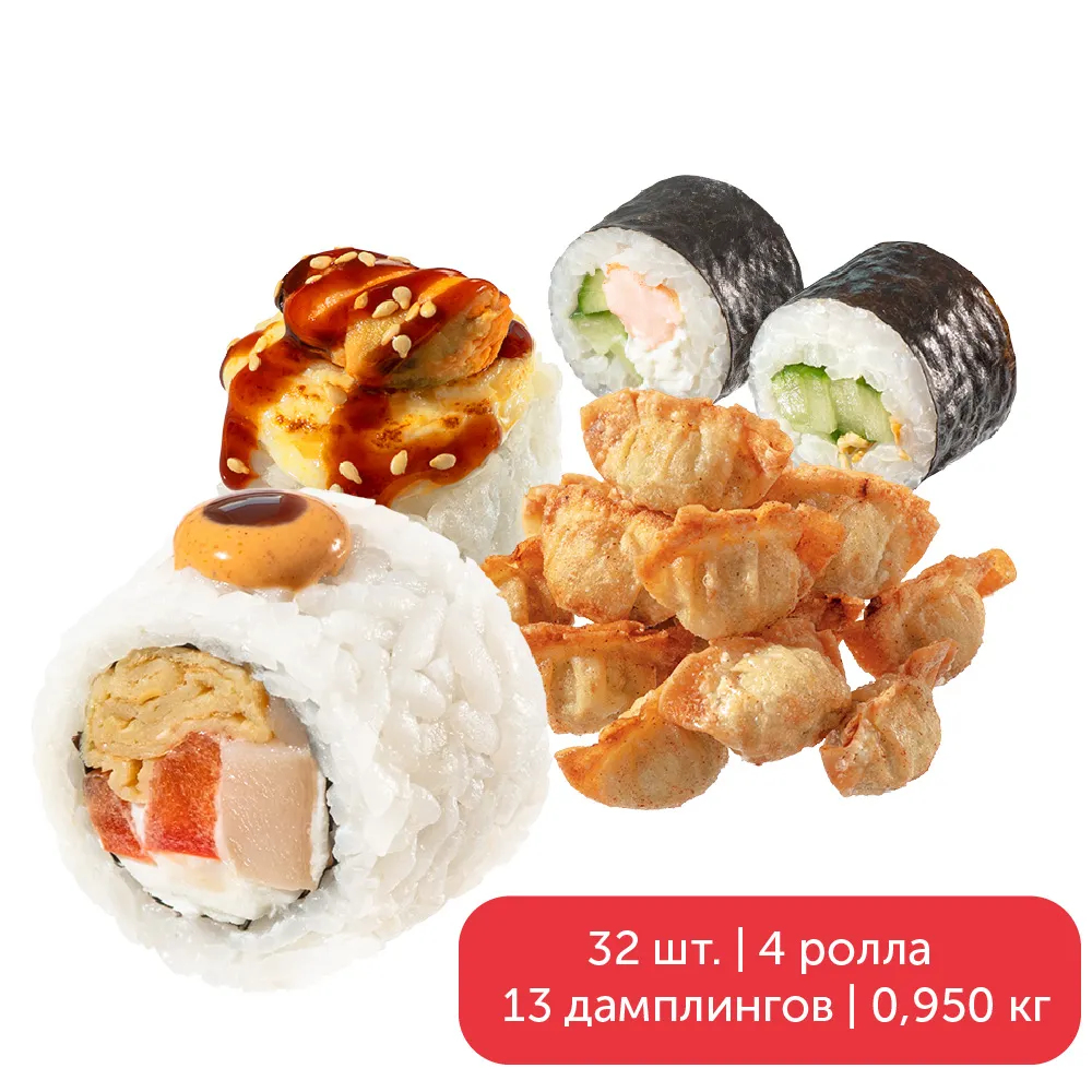 Балийский Круиз