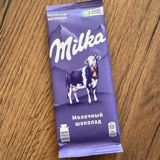 Milka
