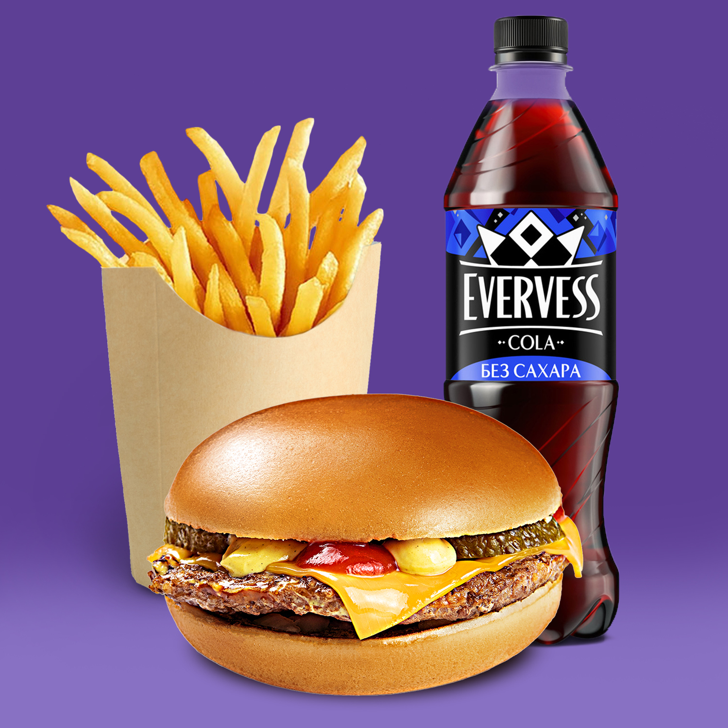 Чизбургер Комбо с Evervess кола без сахара