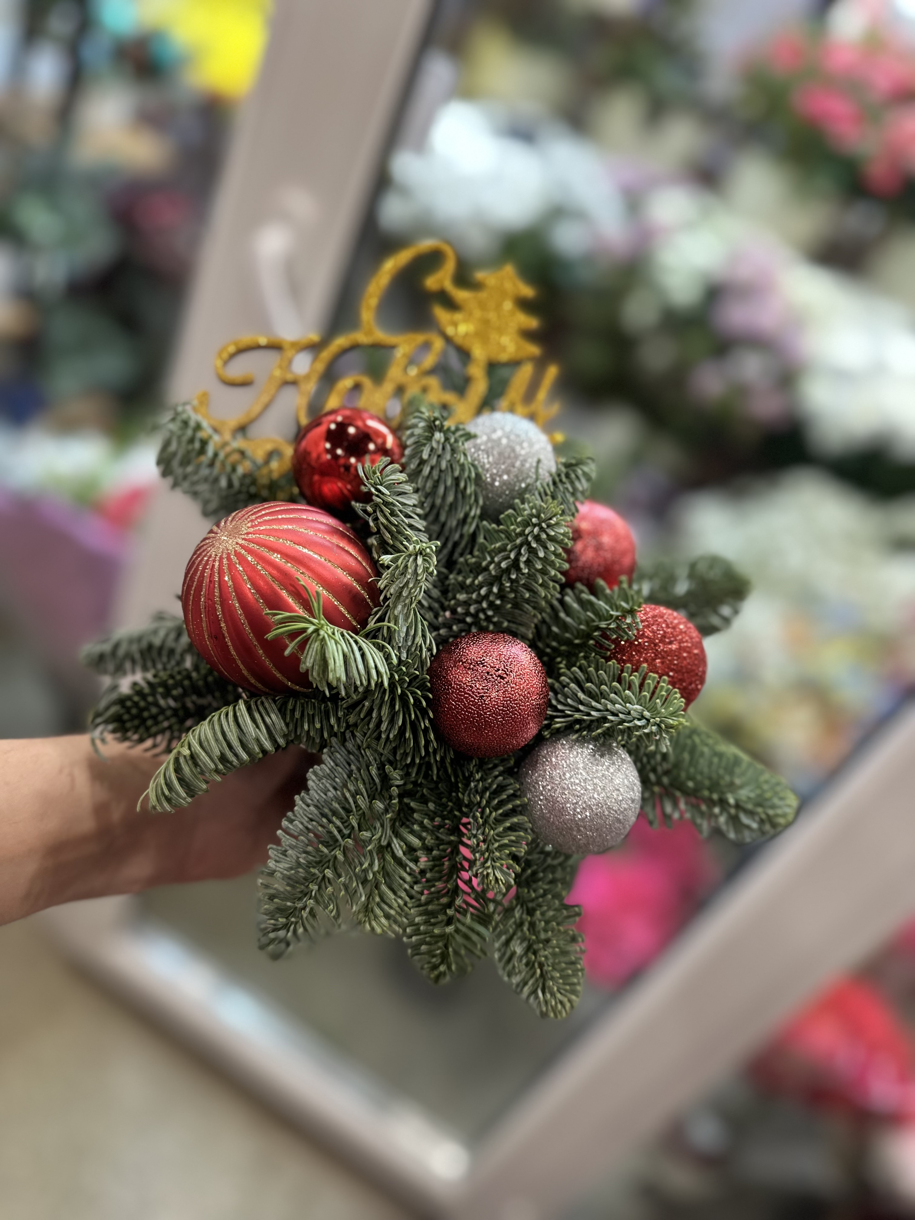 Натуральная неосыпающаяся датская ель, которая простоит и будет радовать собой не один месяц!