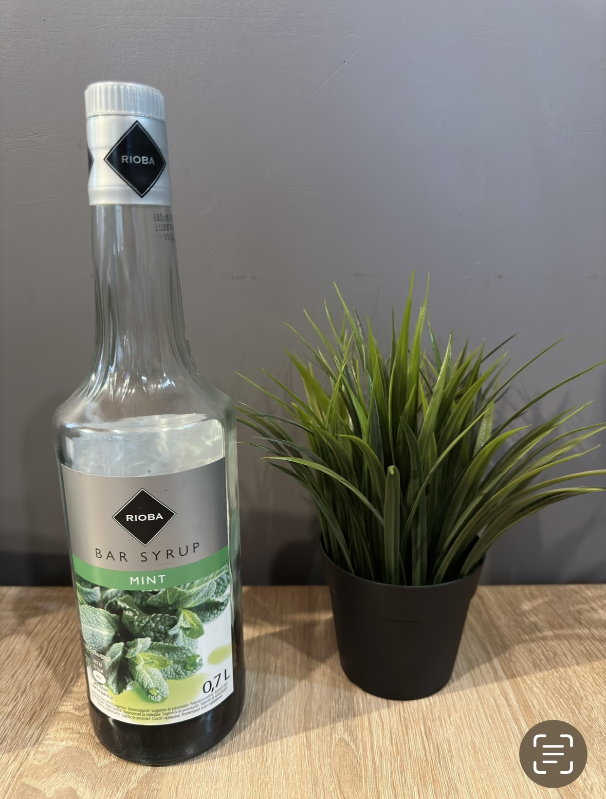 Сироп Мята 20 гр