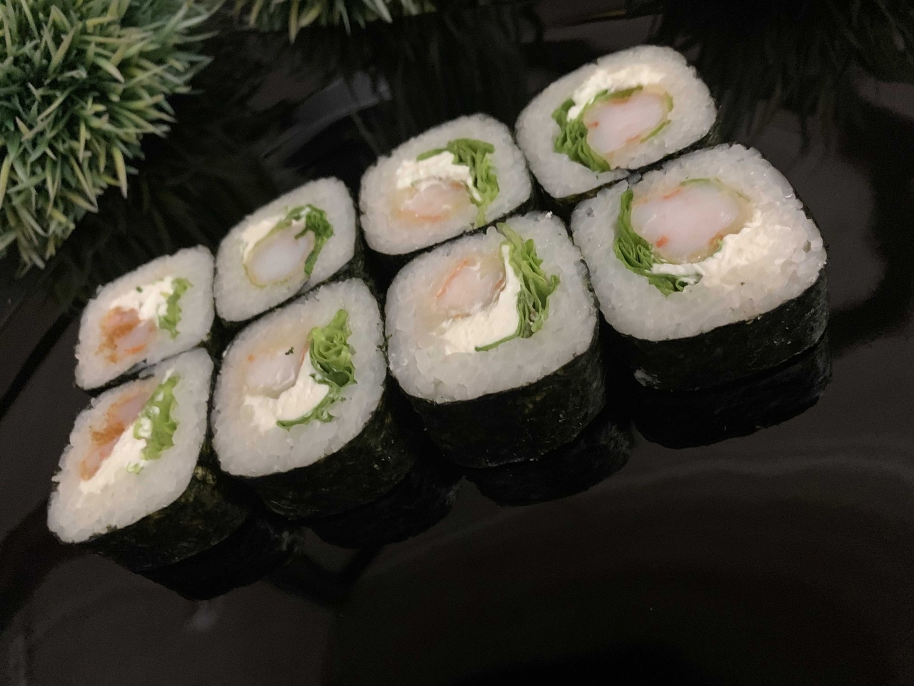 Микадо