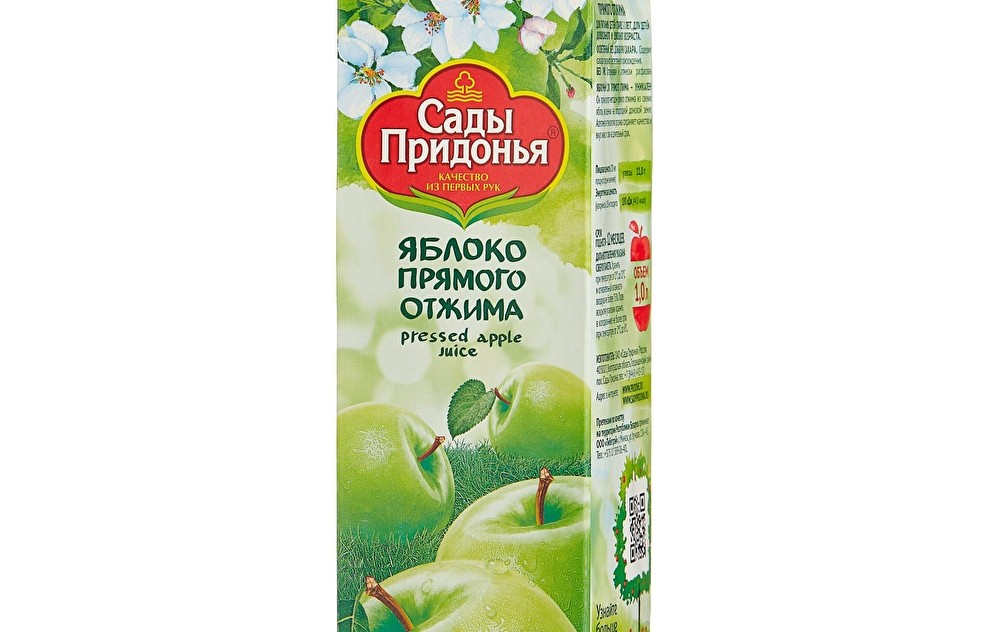 Сок Сады придонья (мультифрукт)
