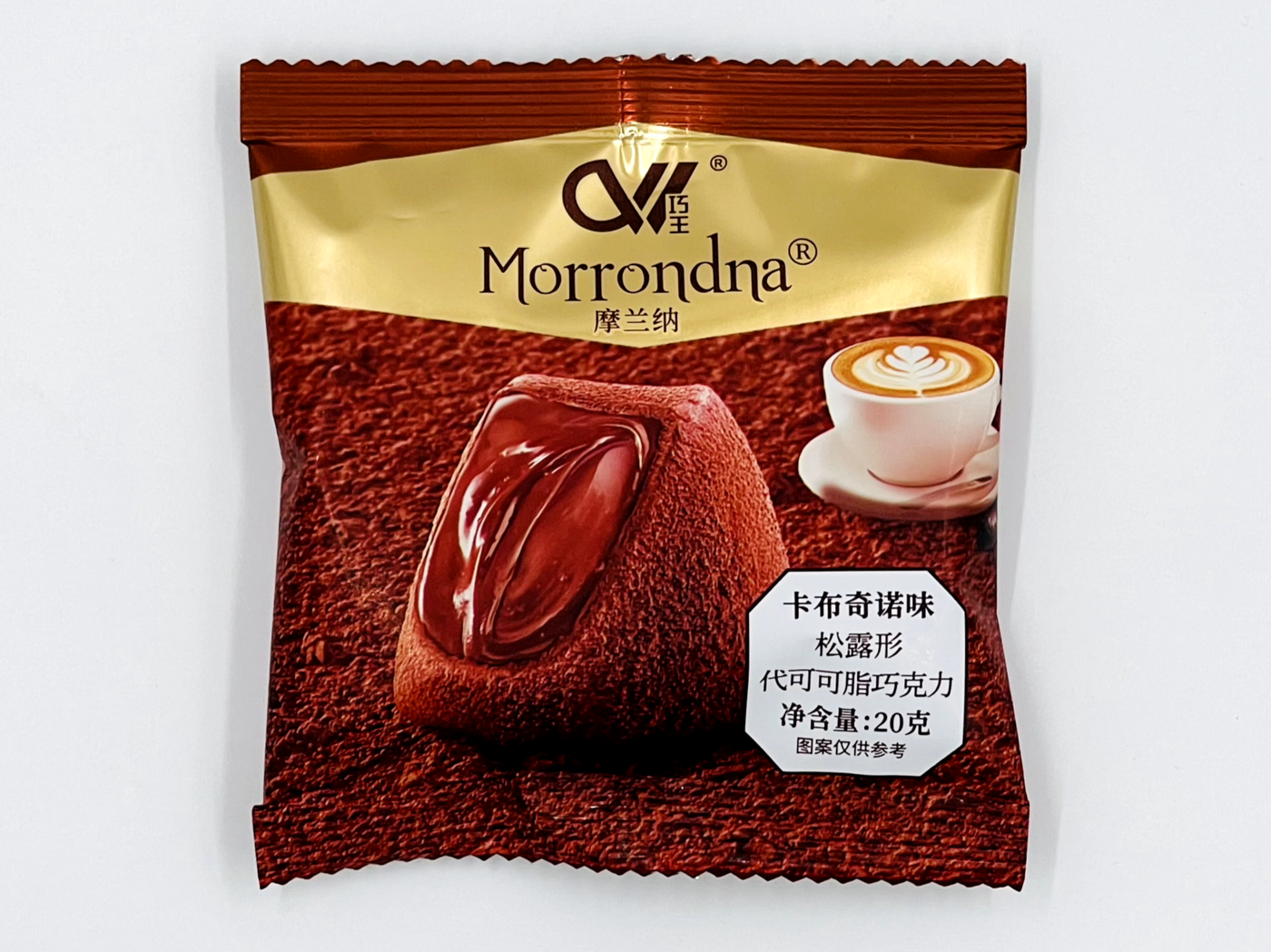 Конфета со вкусом капучино