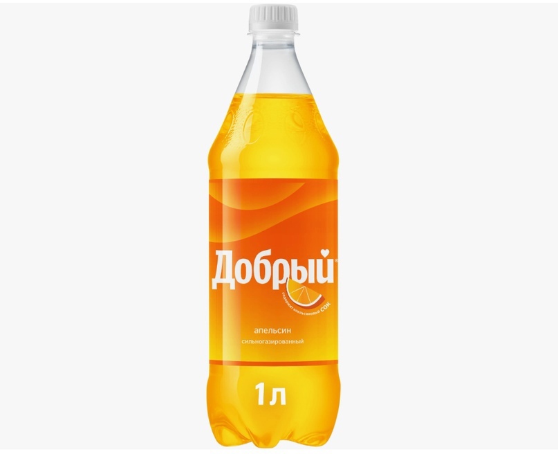 Апельсин "Добрый"