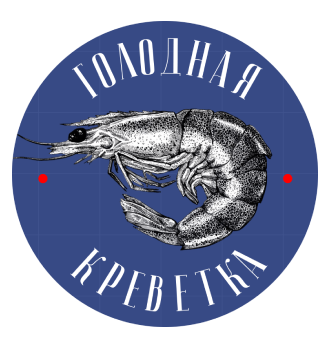 Голодная Креветка - логотип