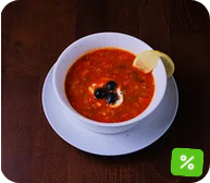 Солянка сборная