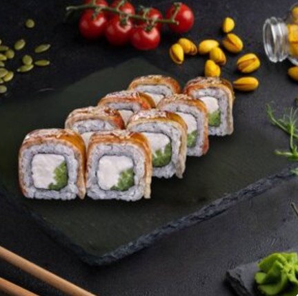 Филадельфия с копченым угрем Дракон