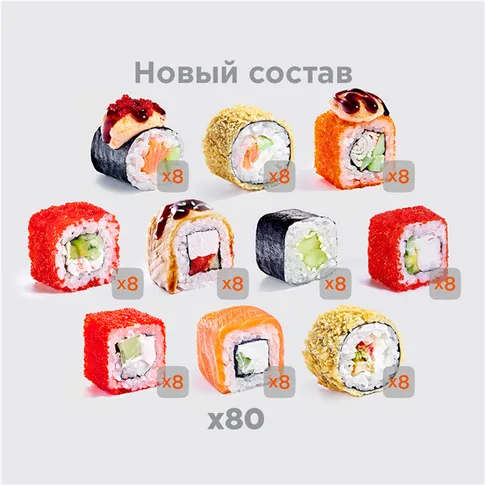 Сет Моккано