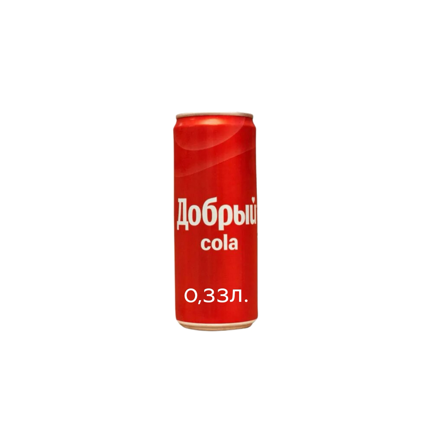 Добрый кола 0,33л