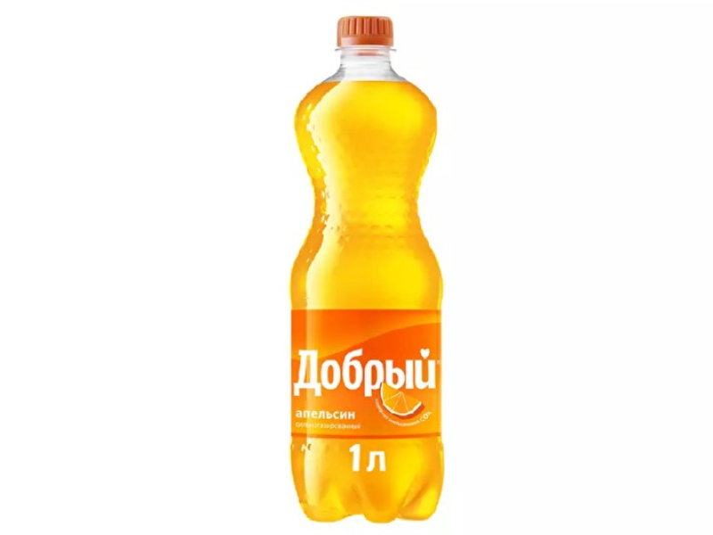 ДОБРЫЙ АПЕЛЬСИН