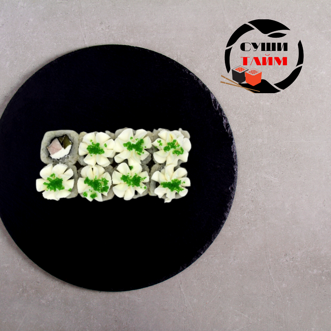 Сливочная курочка