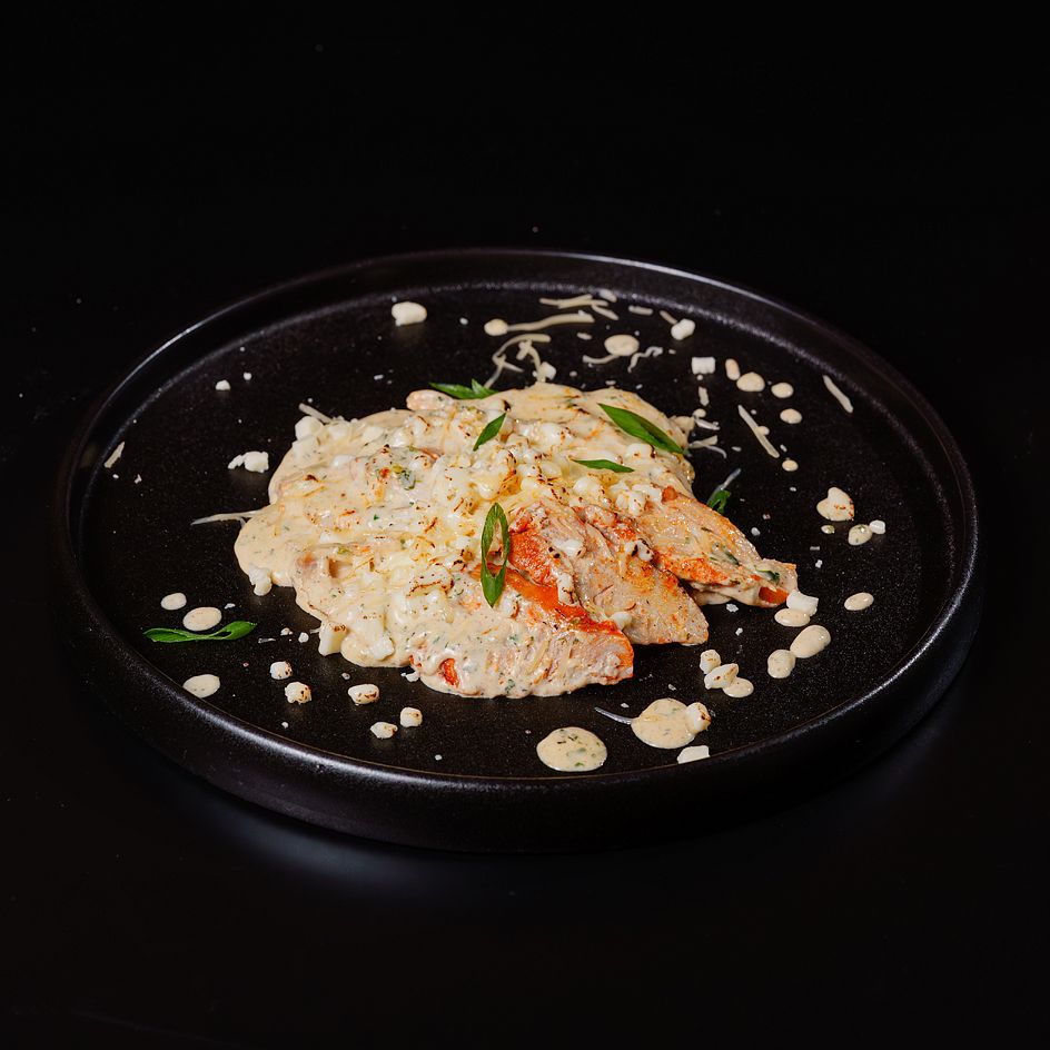 Курица чкмерули